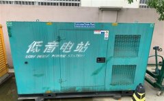 伊宁县通州四建大波纹箱定制案例